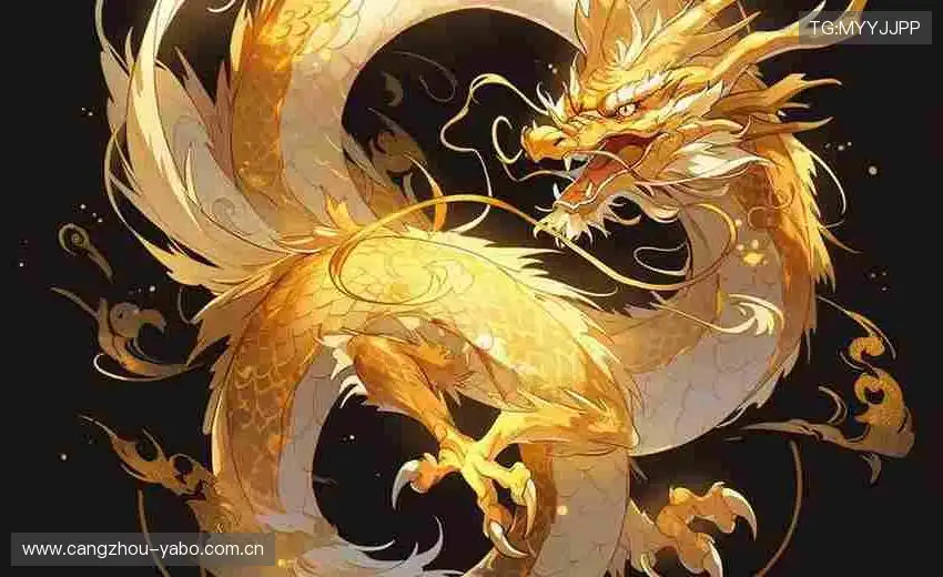 吕尉耿