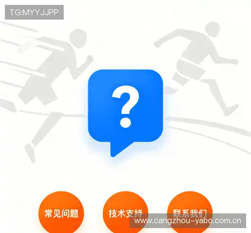 知识宝典